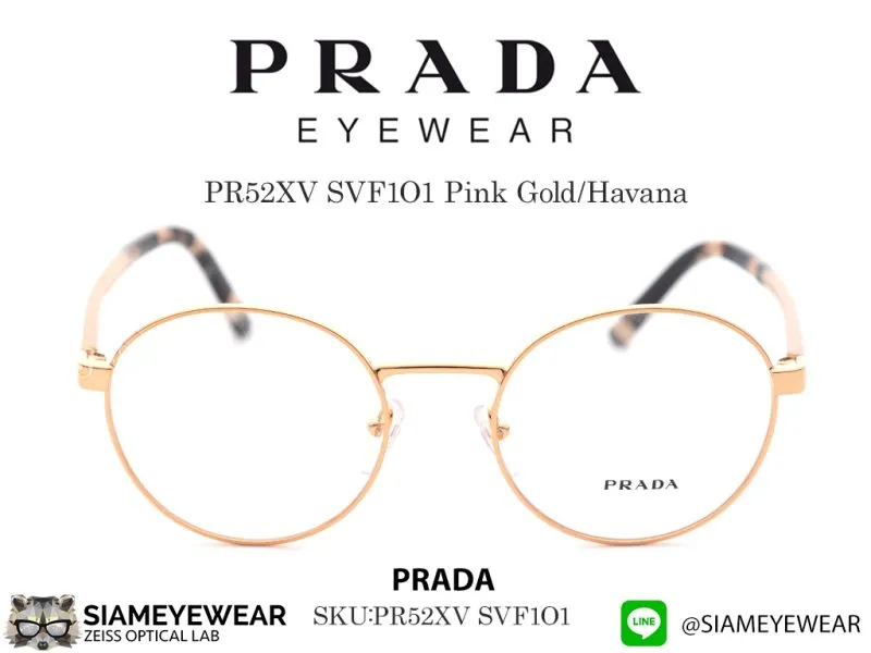 Prada Optic PR52XV 1BC1O1 SILVER - 3
