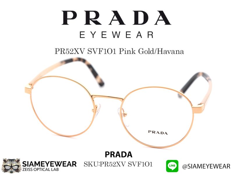 Prada Optic PR52XV 1BC1O1 SILVER - 4