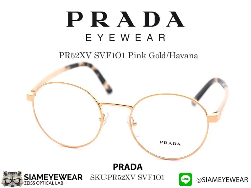 Prada Optic PR52XV 1BC1O1 SILVER - 4
