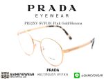 Prada Optic PR52XV 1BC1O1 SILVER - 5