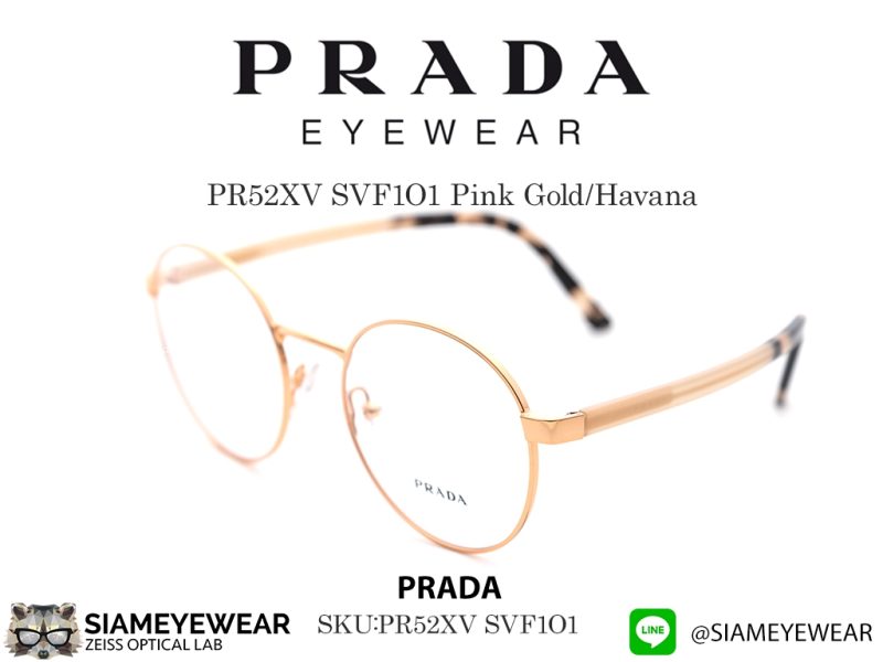 Prada Optic PR52XV 1BC1O1 SILVER - 5