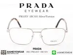 380_1763222086_1736 Prada Optic PR53XV 1BC1O1 Silver/Tortoise - 2