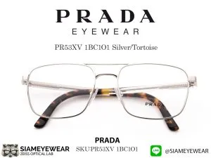 แว่น Prada Optic PR53XV 1BC1O1 Silver/Tortoise แว่นตาแท้