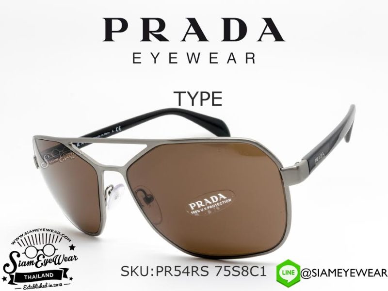 Prada PR54RS 75S8C1 Silver/Brown - 2