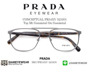 Prada Optic CONCEPTUAL PR54XV 5231O1Top Mt Gunmetal On Gunmetal
