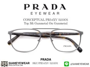 แว่น Prada Optic CONCEPTUAL PR54XV 5231O1Top Mt Gunmetal On Gunmetal แว่นตาแท้