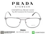 382_1763222087_9423 Prada Optic CONCEPTUAL PR54XV 5231O1Top Mt Gunmetal On Gunmetal - 2