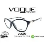388_1763259432_3018 Vogue Optic VO5057F 2319 Blue - 2