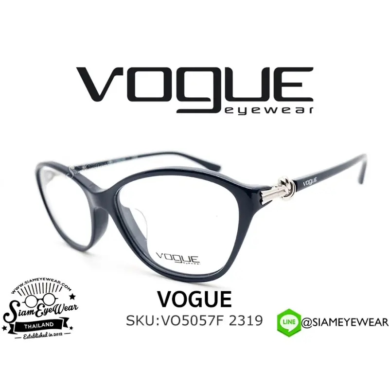 Vogue Optic VO5057F 2319 Blue - 2