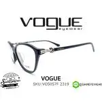 388_1763259433_3005 Vogue Optic VO5057F 2319 Blue - 3