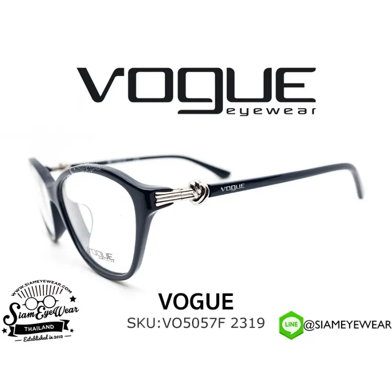 Vogue Optic VO5057F 2319 Blue - 3