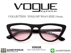 แว่น VOGUE SPECIAL COLLECTION VO5211SF W44/5 SIZE 54mm แว่นตาแท้