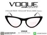 389_1763222089_9435 VOGUE SPECIAL COLLECTION VO5211SF W44/5 SIZE 54mm - 2