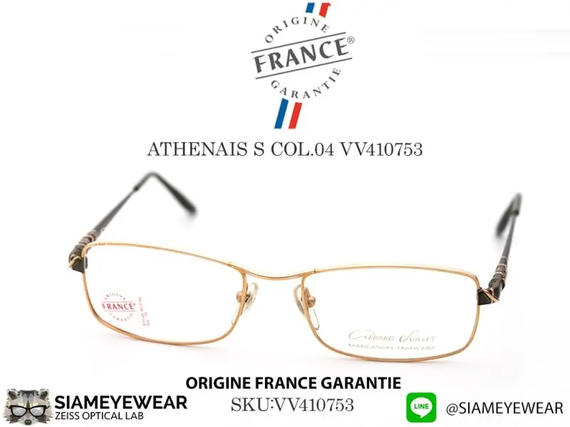 VUILLET VEGA Optic ATHENAIS S Col.04 N W410753 Gold - 3