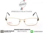 390_1763259433_3719 แว่น VUILLET VEGA Optic ATHENAIS S Col.04 N W410753 Gold แว่นตาแท้