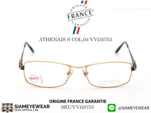 VUILLET VEGA Optic ATHENAIS S Col.04 N W410753 Gold