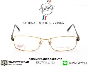 แว่น VUILLET VEGA Optic ATHENAIS S Col.04 N W410753 Gold แว่นตาแท้