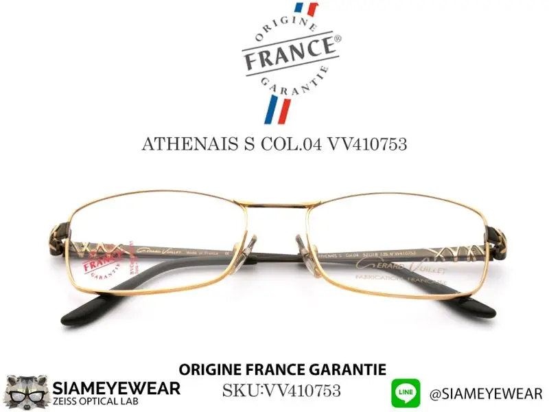 VUILLET VEGA Optic ATHENAIS S Col.04 N W410753 Gold - 2