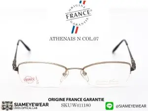 แว่น VUILLET VEGA Optic ATHENAIS N Col.07 W411180 Silver แว่นตาแท้