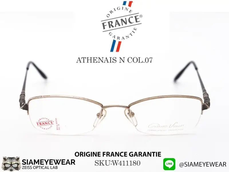 แว่น VUILLET VEGA Optic ATHENAIS N Col.07 W411180 Silver แว่นตาแท้