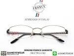VUILLET VEGA Optic ATHENAIS N Col.07 W411180 Silver - 2