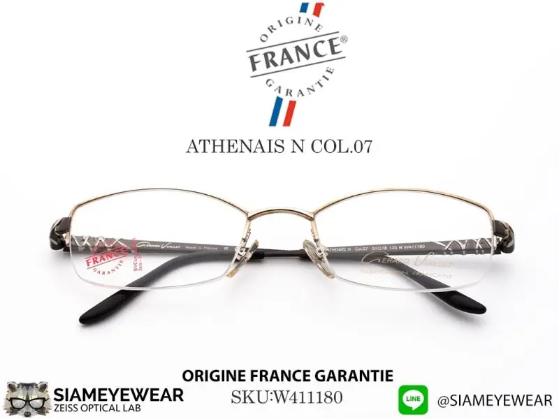 VUILLET VEGA Optic ATHENAIS N Col.07 W411180 Silver - 2