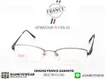 VUILLET VEGA Optic ATHENAIS N Col.07 W411180 Silver - 3