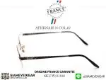 VUILLET VEGA Optic ATHENAIS N Col.07 W411180 Silver - 5