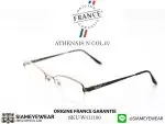 VUILLET VEGA Optic ATHENAIS N Col.07 W411180 Silver - 4