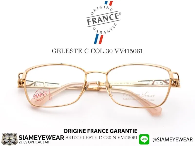 VUILLET VEGA Optic CELESTE C Col.30 N VV415061 - 2