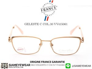 VUILLET VEGA Optic CELESTE C Col.30 N VV415061