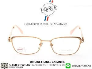 แว่น VUILLET VEGA Optic CELESTE C Col.30 N VV415061 แว่นตาแท้