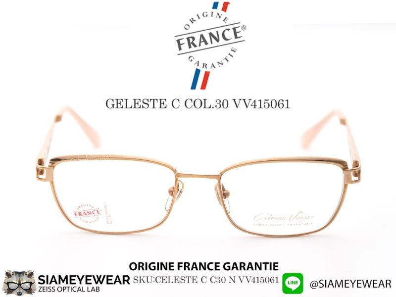 392_1763222090_2974 VUILLET VEGA Optic CELESTE C Col.30 N VV415061