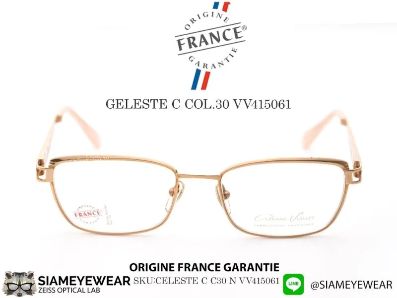 แว่น VUILLET VEGA Optic CELESTE C Col.30 N VV415061 แว่นตาแท้