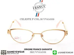 แว่น VUILLET VEGA Optic CELESTE P Col.30 N VV414559 แว่นตาแท้
