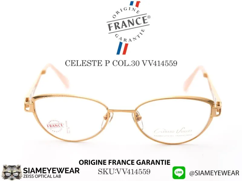 แว่น VUILLET VEGA Optic CELESTE P Col.30 N VV414559 แว่นตาแท้