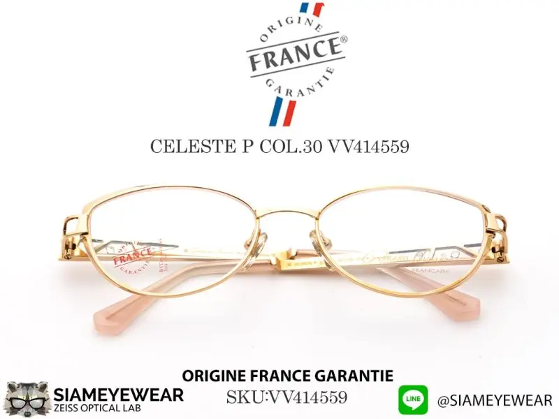 VUILLET VEGA Optic CELESTE P Col.30 N VV414559 - 2