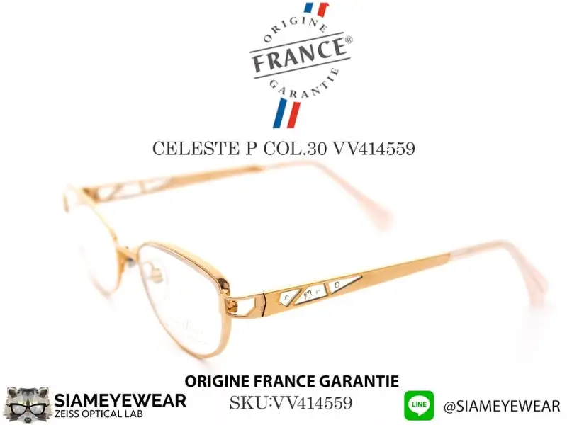 VUILLET VEGA Optic CELESTE P Col.30 N VV414559 - 4