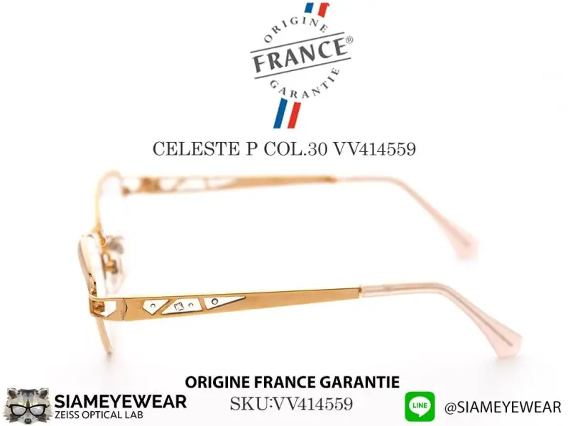 VUILLET VEGA Optic CELESTE P Col.30 N VV414559 - 5
