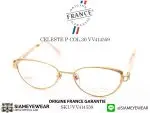 VUILLET VEGA Optic CELESTE P Col.30 N VV414559 - 3