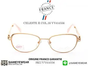 แว่น VUILLET VEGA Optic CELESTE R Col.30 N VV414556 แว่นตาแท้