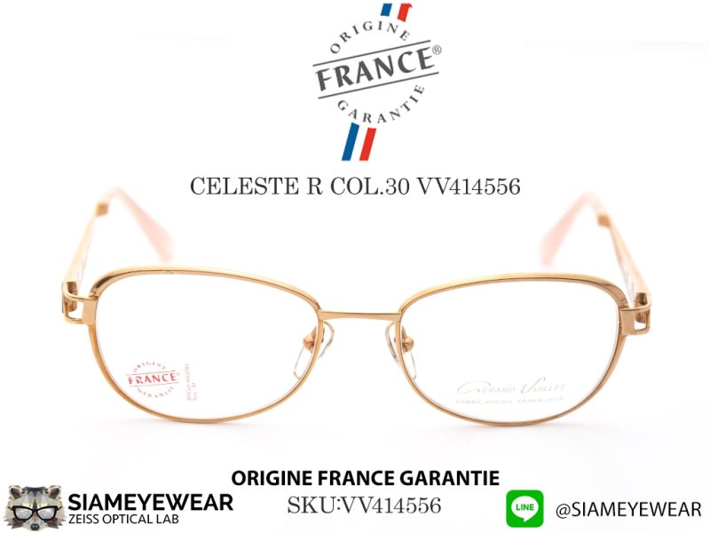 394_1763259436_3383 VUILLET VEGA Optic CELESTE R Col.30 N VV414556