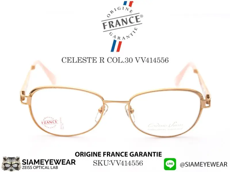 แว่น VUILLET VEGA Optic CELESTE R Col.30 N VV414556 แว่นตาแท้