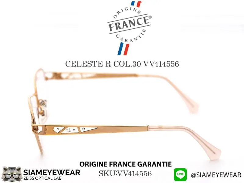 VUILLET VEGA Optic CELESTE R Col.30 N VV414556 - 5