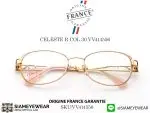 VUILLET VEGA Optic CELESTE R Col.30 N VV414556 - 2