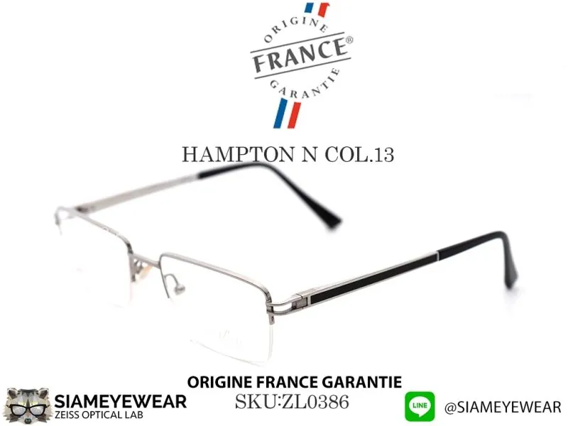 VUILLET VEGA Optic HAMPTON N Col.13 ZL0386 - 3