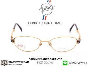 VUILLET VEGA Optic OSIRIS C GL0793 Col.37