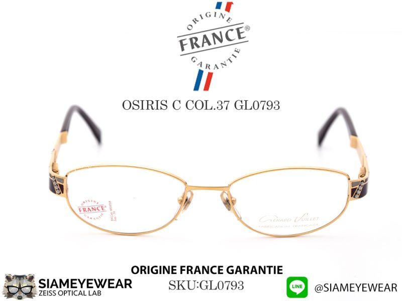 VUILLET VEGA Optic OSIRIS C GL0793 Col.37