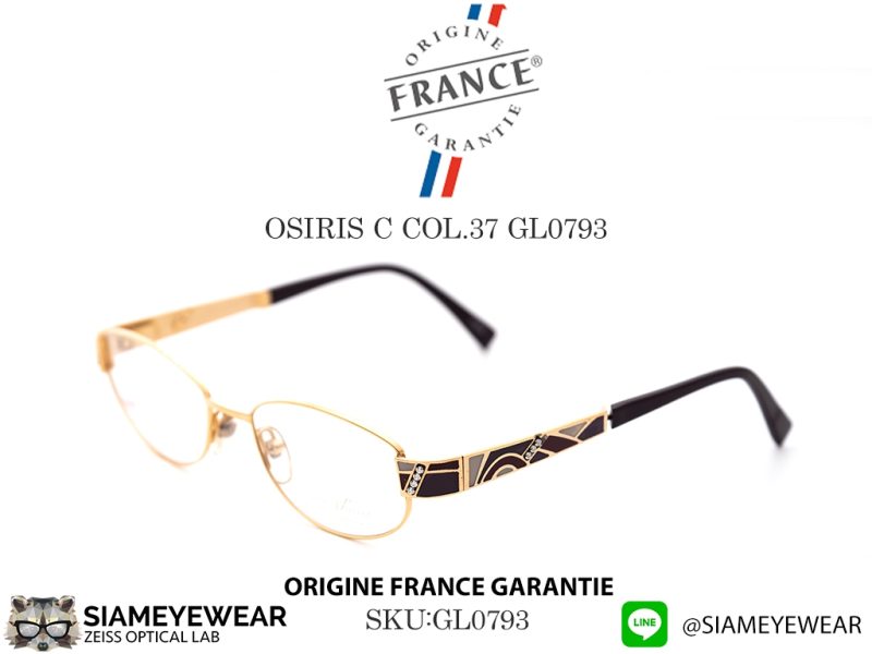 VUILLET VEGA Optic OSIRIS C GL0793 Col.37 - 4