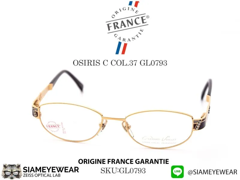 VUILLET VEGA Optic OSIRIS C GL0793 Col.37 - 3